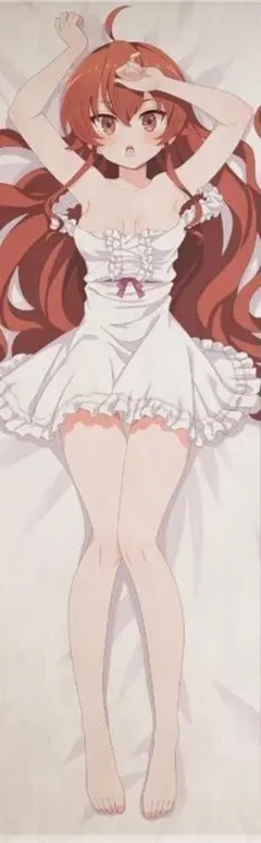 エリス・ボレアス・グレイラット タペストリー(縦1600mm×横500mm)