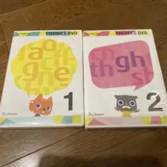 WWK フォニックスDVDセット