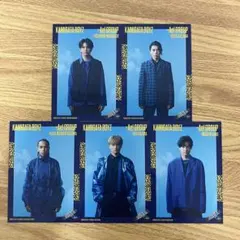 KAMIYATA BOYZ Aぇ！group トレカ