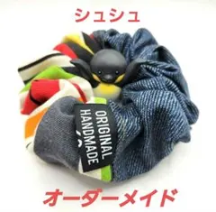 こちらからは購入できません