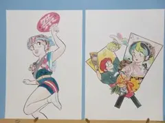 メルカリ