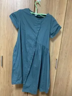 Item thumbnail for item 41e5545a-91ea-425a-b738-5965b62d0678