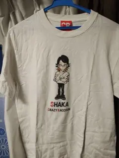 Item thumbnail for item de25d86d-d3c3-4f4a-a01c-23cddfd8dfcd