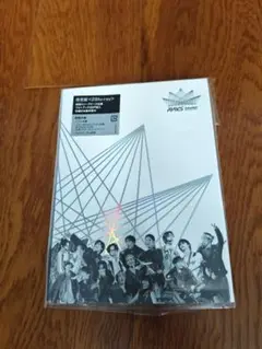 SnowMan Dome Tour 2024 RAYS 通常盤 Blu-ray