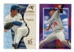 Skybox Fleer EX Hideo Nomo
