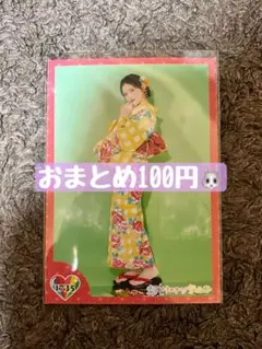 サク様 リクエスト 2点 まとめ商品