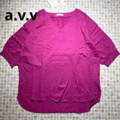 【新品】a.v.v アーベーべ　ビオレUコラボTシャツ　VネックTシャツ　Mのサムネイル