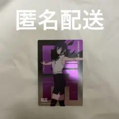 ベースヤードトーキョー チェンソーマン レゼ トレーディングメタルカード