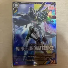 Item thumbnail for item 0481eb99-dd1a-41e0-a81b-a8778d68d116