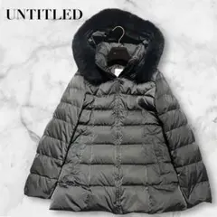 美品 UNTITLED ダウンジャケット　3way ファー ポーランド