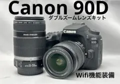 Canon EOS 90D /EF 35-80mm/EF 75-300mm - メルカリ