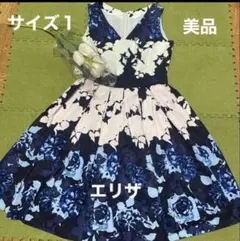 Shirley Temple いちごバスケット ワンピース 水色 - メルカリ