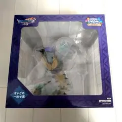 ドラゴンクエスト ふくびき所スペシャル さいご賞 オルゴデミーラ