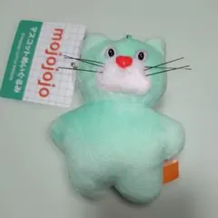 mojojojo　マスコットぬいぐるみvol３ ねこ　（お値下げ不可）
