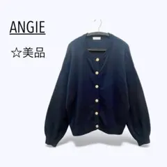 ♡ 美品 ANGIE アンジェ ネイビー 金ボタン カーディガン 秋冬のサムネイル