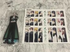 ウィンブレ　梅宮一　アクリルスタンド