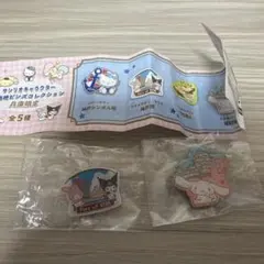 兵庫限定 ピンバッジ サンリオ