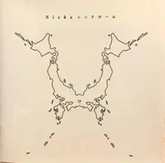 Item thumbnail for item a5449d95-8256-4fae-a855-4b5ddbca7775