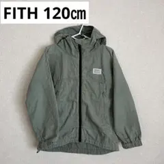 FITH 120㎝ カーキアウター ジャケット ジャンパーフィス アウター