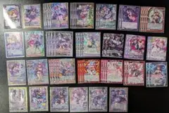 ゼクス Z/X アグリィ デッキ パーツ セット エクストラ付き ※画像追加 ゼクス Z/X アグリィ デッキ パーツ セット エクストラ付き