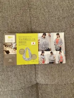 Item thumbnail for item 9dca8127-1063-4be4-8cef-14c772442ed8