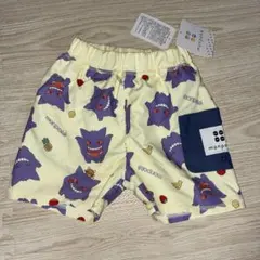 monpoke ゲンガー 水着 男の子 新品