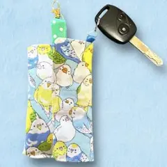 キーケース セキセイインコ ポーチ