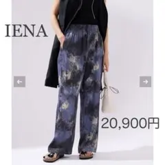 Item thumbnail for item 13d6b2f6-9d19-4487-ad87-ea92183fcf3a