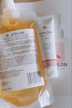 新品未使用】アトピロン オイルソープ& オイルジェリー×2本 サンプル