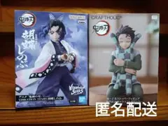 鬼滅の刃　胡蝶しのぶ　竈門炭治郎×クラフトホリック　フィギュア　新品未開封