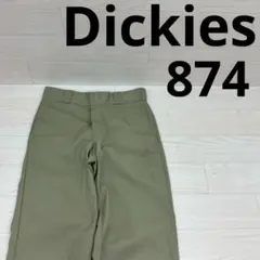 Dickies ディッキーズ 874 ワークパンツ