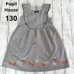 【美品】Pupil House ノースリーブワンピース 130 千鳥格子 刺繍