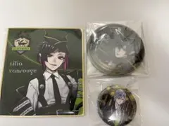 ツイステ  ディアソムニア