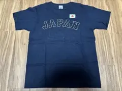 2025年最新】wbc 山田 ユニフォームの人気アイテム - メルカリ