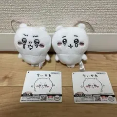 ちいかわ　いろんな泣き顔ちいかわマスコット　2品セット