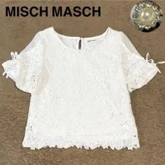 美品✨ ミッシュマッシュ レース ドッキングトップス 近年モデル 半袖 リボン