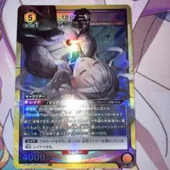 2026年最新】モダニア SRの人気アイテム - メルカリ