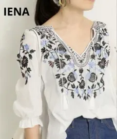 極美品】IENA エンブロイダリーブラウス 長袖 ホワイト フリンジ 刺繍 