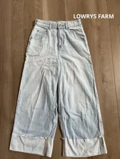 【LOWRYS FARM】ライトブルー ワイドレッグデニム