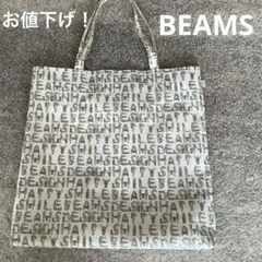 BEAMS 大きめサイズのトートバッグ　人文字で作るアルファベット模様入りのサムネイル