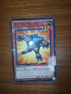 2025年最新】ネオスペーシアンの人気アイテム - メルカリ