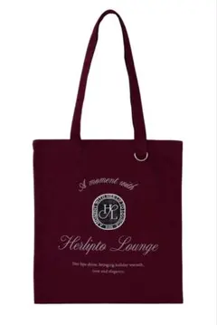 Herlipto Lounge Toteのサムネイル