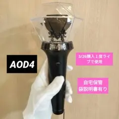 2026年最新】ちゃんみな ペンライトの人気アイテム - メルカリ