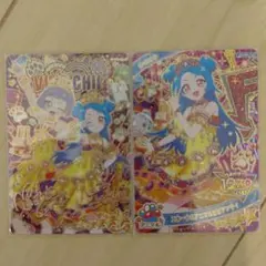 ひみつのアイプリ エターナルアニマルビビアンチィ 2枚