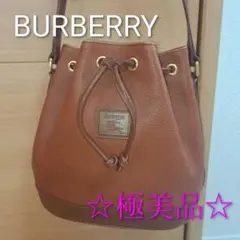 BURBERRY　バーバリー　ショルダーバッグ　巾着型　レザー　ノバチェック
