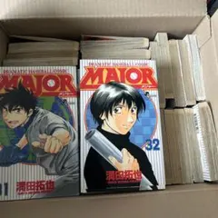 2025年最新】MAJOR 茂野吾郎の人気アイテム - メルカリ