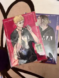 ハイキュー　クリアファイル