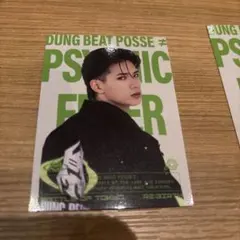 小波津志　BOT トレカ