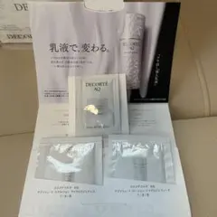 DECORTE AQ トライアルセット