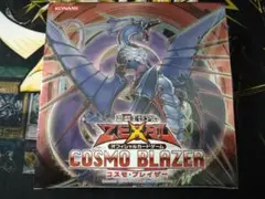 2025年最新】遊戯王 未開封 box 絶版の人気アイテム - メルカリ